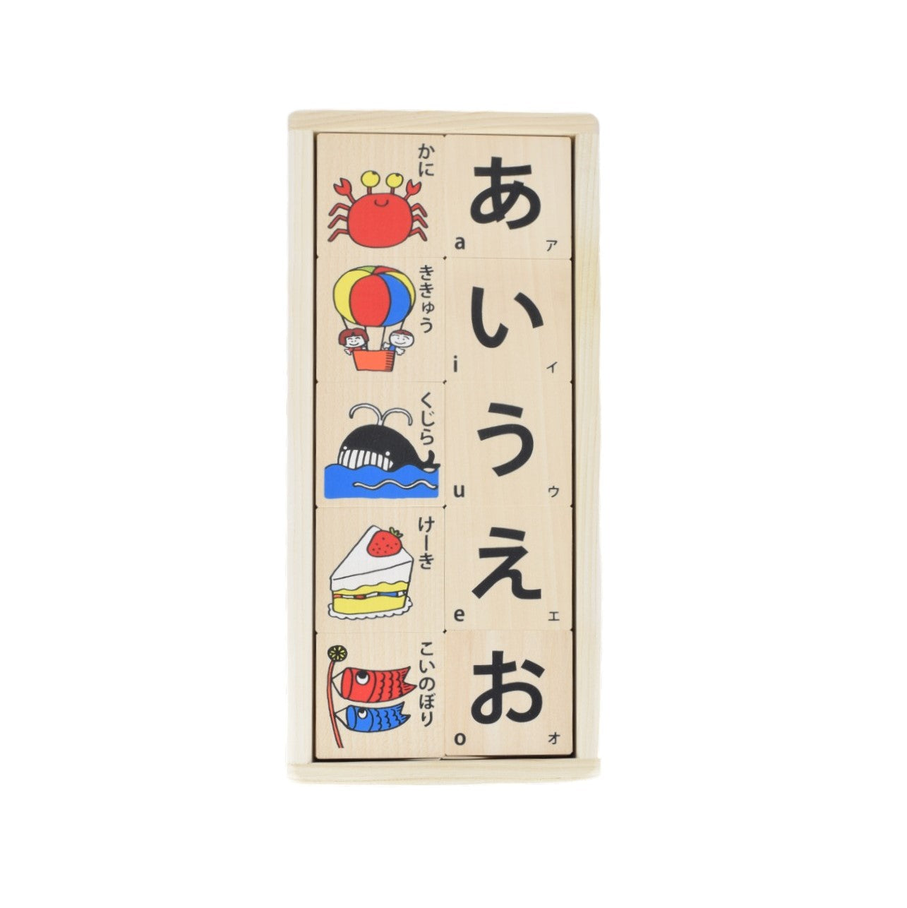 ひらがな積み木は贈り物にぴったり。カラフルな色とイラストで積み木遊びできる知育玩具!ギフト包装と熨斗対応も可能で、出産祝や誕生日祝いにおすすめ。積み木や木製玩具は知育に役立ち、赤ちゃんから1歳半まで楽しめます。英語やひらがなの学習にも最適です。手作りの創造的な遊びで空間認識能力を発達させましょう。NOKUBIの積み木はモンテッソーリ教育に基づいており、女の子も男の子も喜ぶおもちゃです。発達や指先の動きを育み、認知症予防にも効果的です。親子の絆を深めるプレゼントとして、誕生日にぜひお選びください。