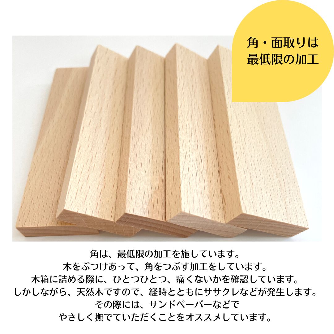 NOKUBIの国産木製玩具は、知育玩具として1歳から1歳半の赤ちゃんにおすすめです。この積み木は、空間認識能力や運動能力を発達させ、手作りのブナ材で製作されています。積み木は親子で楽しむことができ、育児や子育てに役立つ教材としてモンテッソーリ法でも使用されています。指先を使いながら木育を促進し、老人の認知症予防にも貢献します。プレゼントとしても最適で、誕生日にはキューブ型の立方体積み木を贈って、数学的な知識も育みましょう。ままごとキッチンセットやカラーボックス、キッチン用具などが揃っており、自分で出来る片付けやごっこあそびに最適な道具です。ヨーロッパ、日本産の木材で作られており、おすすめの積み木です。