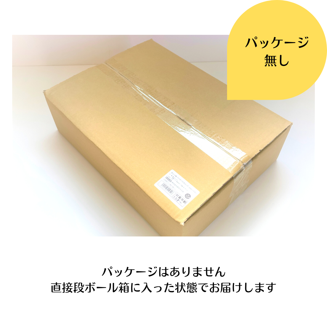 NOKUBIの国産木製玩具は、知育玩具として1歳から1歳半の赤ちゃんにおすすめです。この積み木は、空間認識能力や運動能力を発達させ、手作りのブナ材で製作されています。積み木は親子で楽しむことができ、育児や子育てに役立つ教材としてモンテッソーリ法でも使用されています。指先を使いながら木育を促進し、老人の認知症予防にも貢献します。プレゼントとしても最適で、誕生日にはキューブ型の立方体積み木を贈って、数学的な知識も育みましょう。ままごとキッチンセットやカラーボックス、キッチン用具などが揃っており、自分で出来る片付けやごっこあそびに最適な道具です。ヨーロッパ、日本産の木材で作られており、おすすめの積み木です。